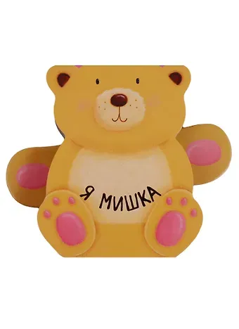 Ольга Мозалева Я мишка