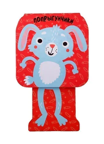 Елена Станиславовна Александрова Зайчик