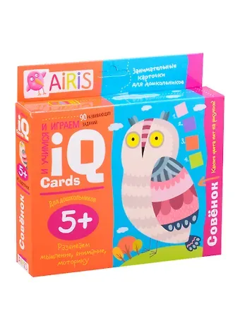 Елена Николаевна Куликова, Татьяна Владимировна Тимофеева Совенок. Занимательные карточки для дошкольников