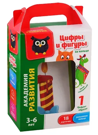 Игра настольная Vladi Toys Карточки на кольце Цифры и фигуры