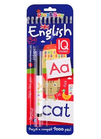 Многоразовые прописи на пружинке. Английский  алфавит и первые слова