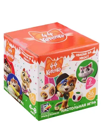 Игра настольная Vladi Toys 44 Котенка Хватай за хвост