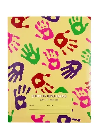 Дневник для младших классов Unnika, 