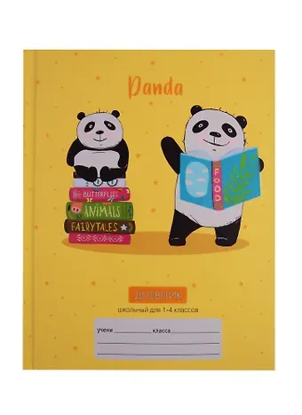 Дневник для младших классов Unnika, 