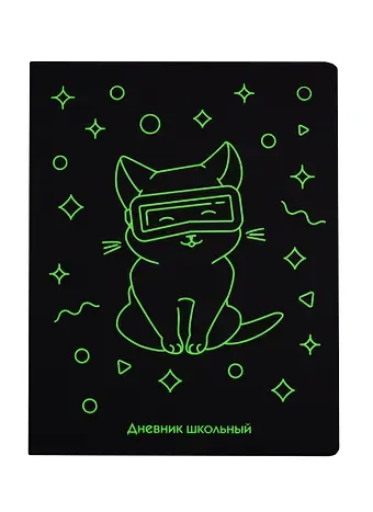 Дневник школьный Unnika, 