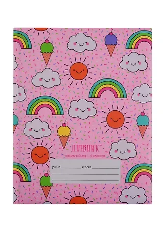 Дневник для младших классов Unnika, 