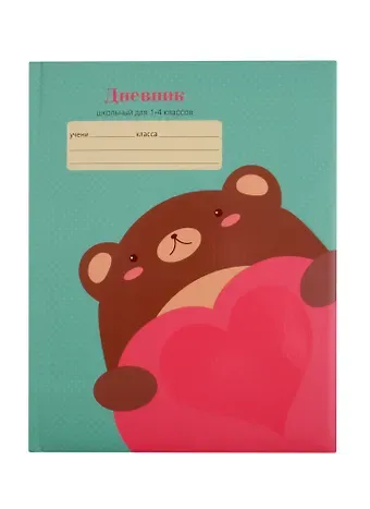 Дневник для младших классов Unnika, 