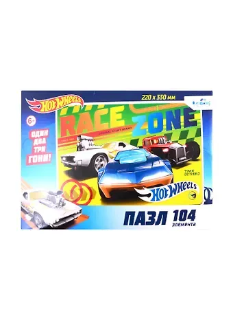 Пазл Время побеждать Hot Wheels 104 элемента 05860