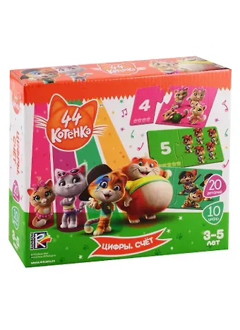 Игра развивающая Vladi Toys 44 Котенка Цифры. Счет