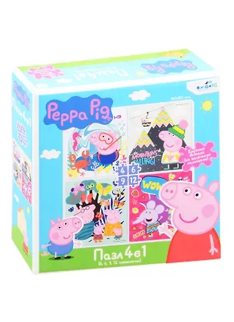 Пазл Свинка Пеппа. Путешествия ждут!.Набор.4в1.4-6-9-12Эл. 05840