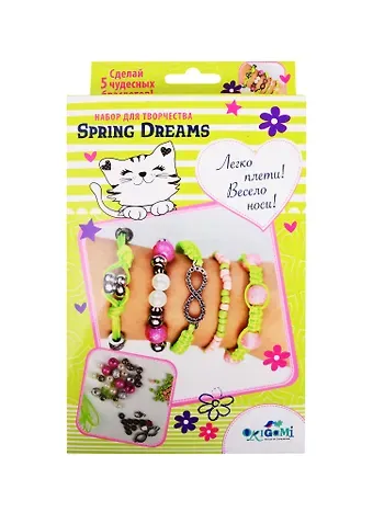 Набор для создания украшений ORIGAMI/Оригами Пять браслетов. Spring Dreams 05888