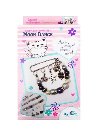 Набор для создания украшений ORIGAMI/Оригами Брошь. Moon Dance 05891