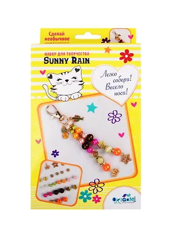 Набор для создания украшений ORIGAMI/Оригами Карабин. Sunny Rain 05483