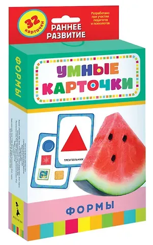 Наталья Игоревна Котятова Формы. Учные карточки