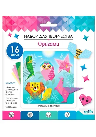 Набор для творчества ORIGAMI/Оригами Серия Изящные фигуры 06355