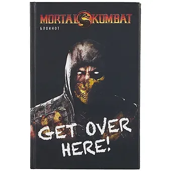 Блокнот. Mortal Kombat. Scorpion (формат А5, 80 л., тонированный блок)