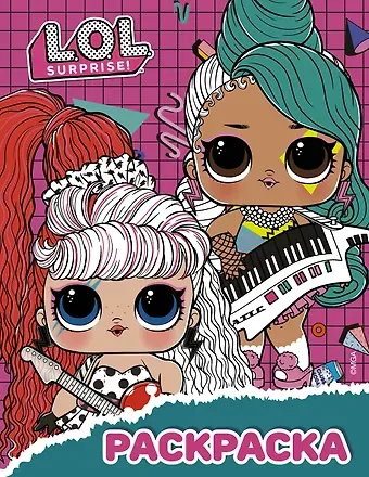 L.O.L. Surprise! Раскраска (малиновая)