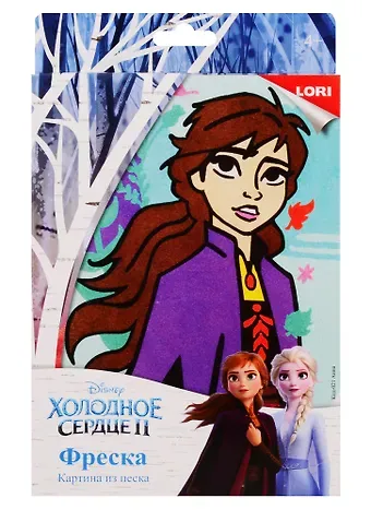 Набор для творчества Фреска LORI Картина из песка. Disney. Холодное сердце-2 Анна Кпд-021
