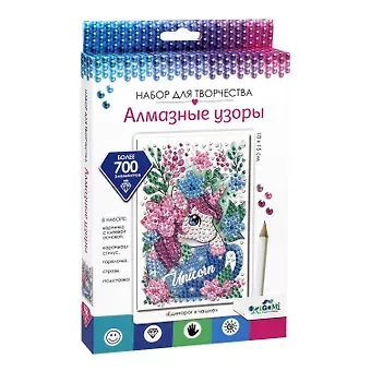 Алмазные узоры. Единорог в чашке. 10*15см Арт.06418