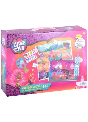 Cave Club. Набор 6в1. Чтение и счёт 2 ступень