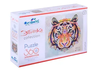 Пазл Арт-терапия 360Эл. Охотник 06517