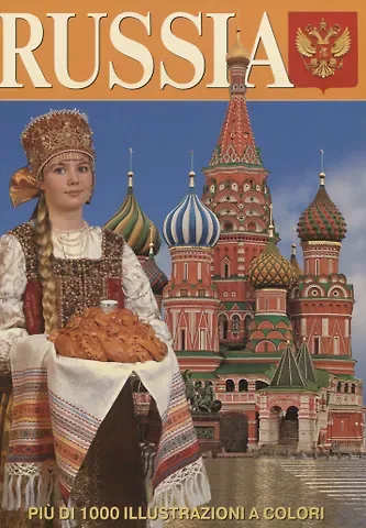 B. Antonov Russia: Альбом на итальянском языке