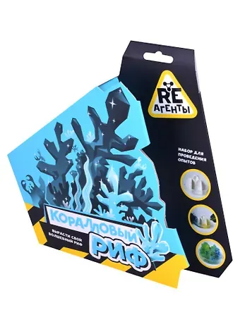 Научно-познавательный набор 