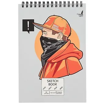 Скетчбук А5 50л 