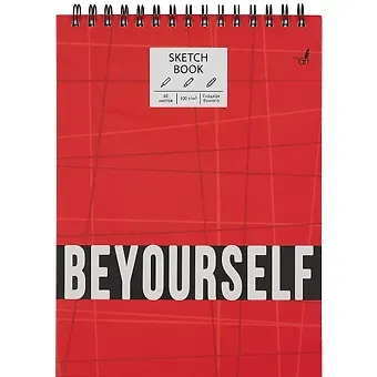 Скетчбук А4 60л 