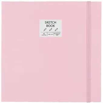 Скетчбук 195*195 40л 