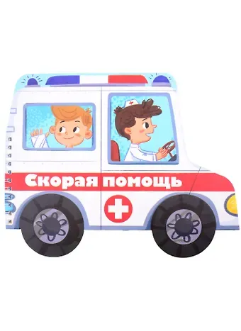 Книжка-картинка 