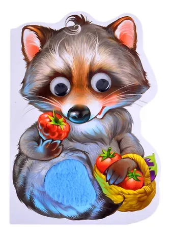 Евгений В. Новицкий Енотик