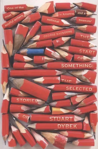 The Start of Something (м) Dybek