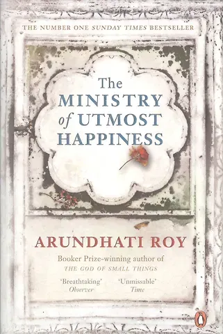 The Ministry of Utmost Happiness