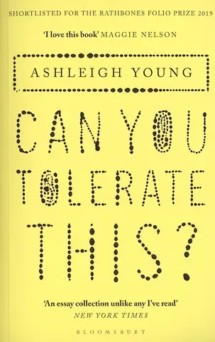 Эшли Янг Can You Tolerate This?