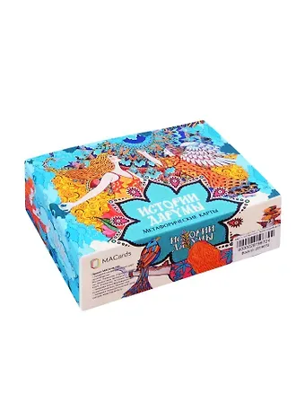 Истории Дарумы Метафорические карты (90 карт + инструкция) Лурко (коробка) (упаковка)