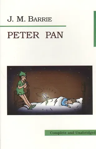 Джеймс Мэтью Барри Peter Pan