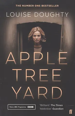 Apple Tree Yard