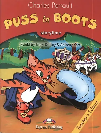Шарль Перро Puss in Boots. Teachers Edition Book
