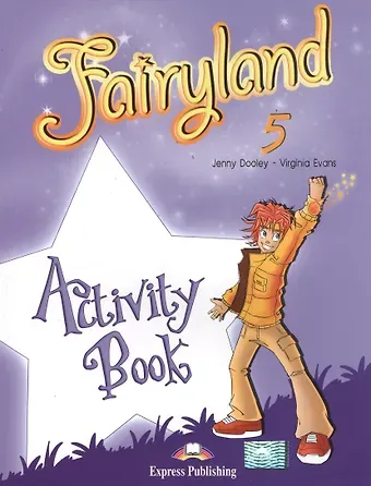 Дженни Дули Fairyland 5. Activity Book