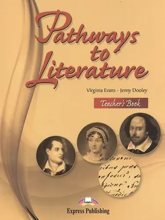 Pathways to Literature. Teachers Book