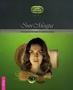 Энн Моура Природная магия. Часть 3. Учебное пособие