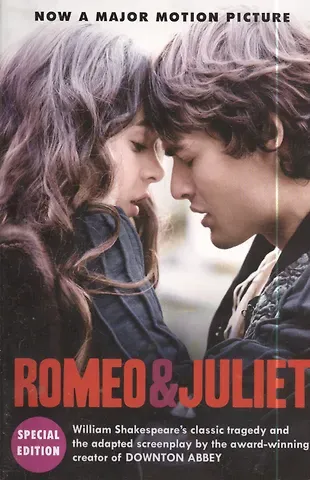 Уильям Шекспир Romeo and Juliet