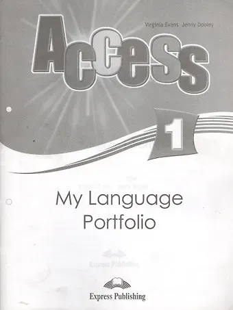 Вирджиния Эванс Access 1. My Language Portfolio