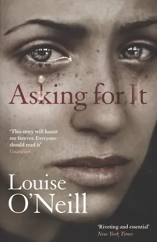 Louise O'Neill Asking for It