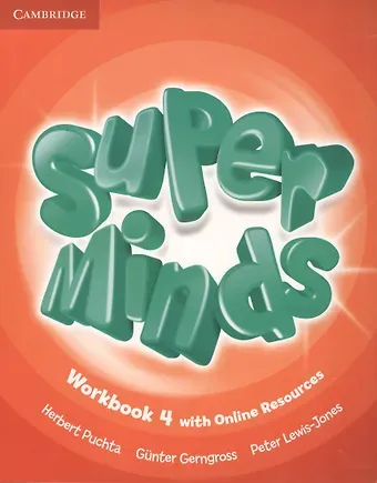 Гюнтер Гернгросс Super Minds. Level 4. Workbook (книга на английском языке)