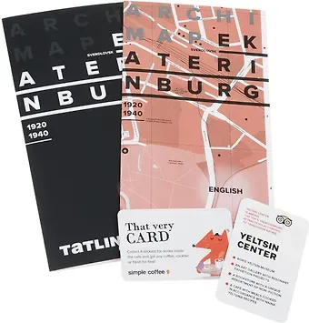 ArchiMap Карта Екатеринбурга (английская версия) (Татлин)