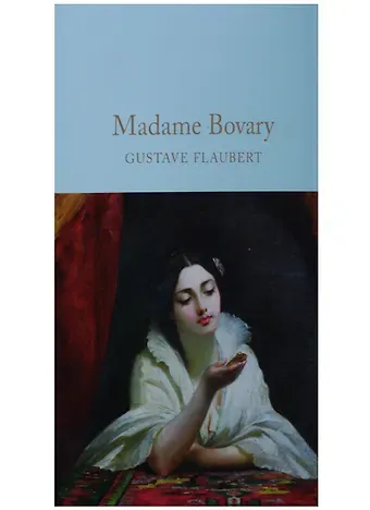 Гюстав Флобер Madame Bovary (супер) (зол.срез) Flaubert