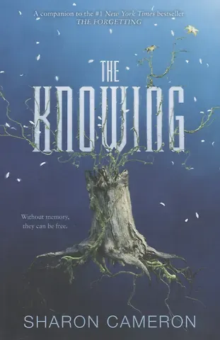 Шерон Камерон The Knowing