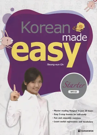 Seung-eun Oh Korean Made Easy: Starter - Book